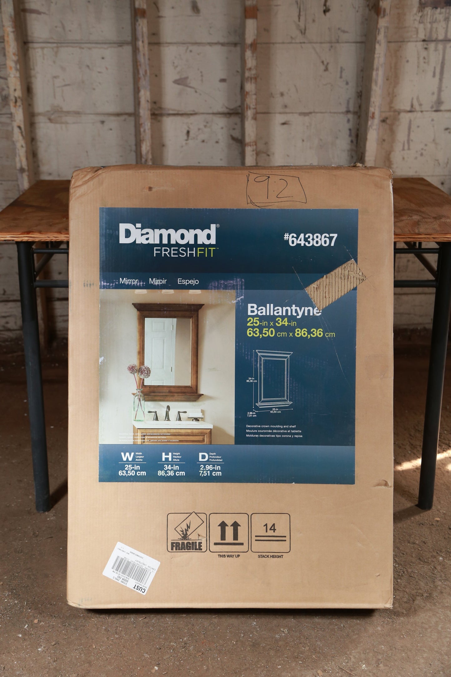 Diamond NOW Ballantyne 25-in W x 34-in H Mocha Brown Ebony Glaze Rectangular Framed Bathroom Mirror
