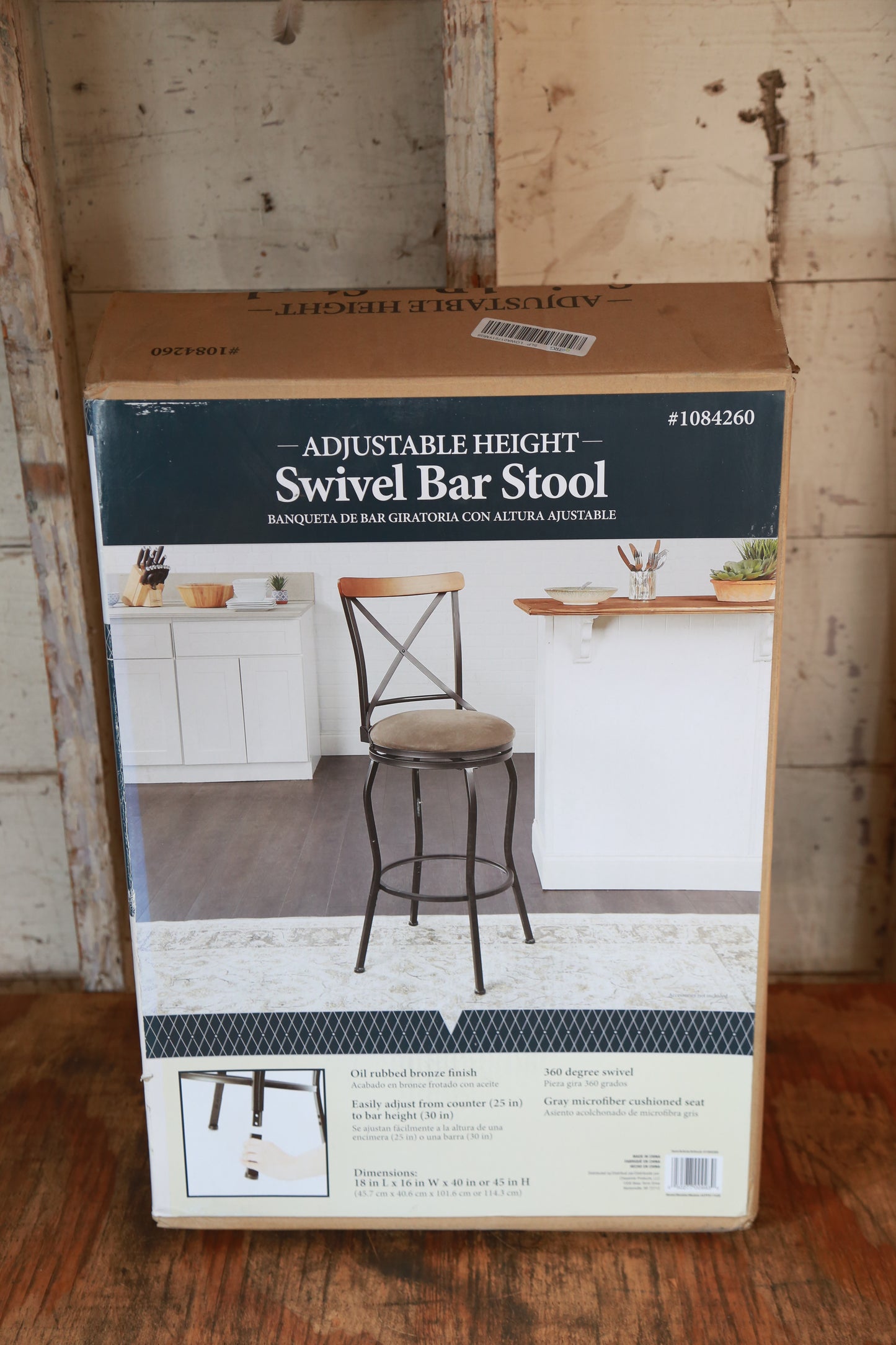 Oil Rubbed Bronze Adjustable Height Upholstered Swivel Bar Stool