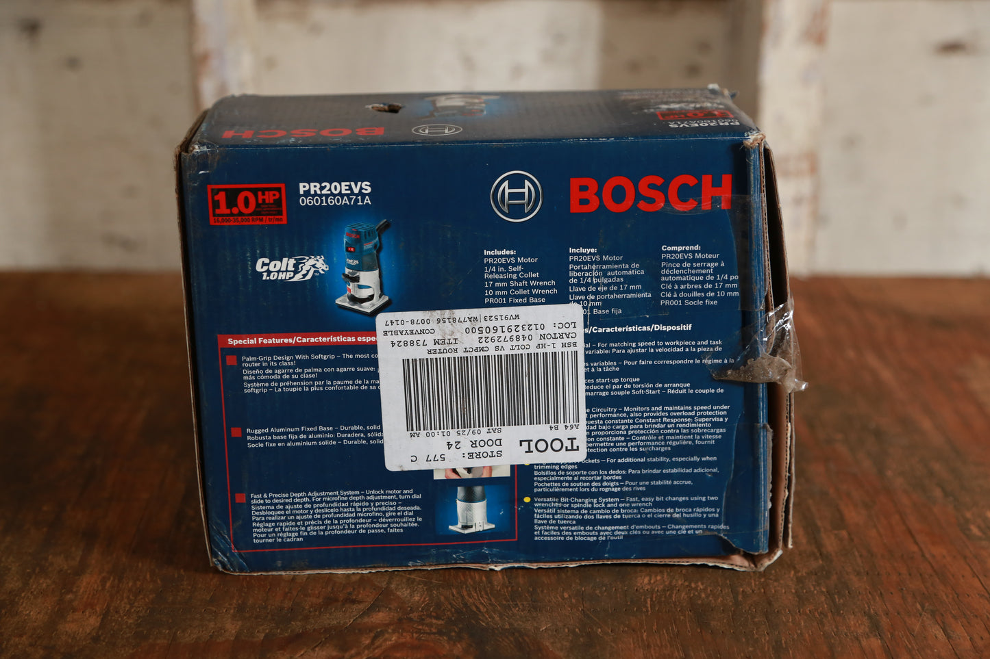 Bosch 1/4-in 1-HP Variable Speed Fixed Corded Router (Tool Only)